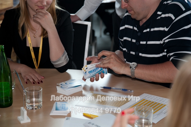 Деловая игра для кредитных менеджеров РН Банка