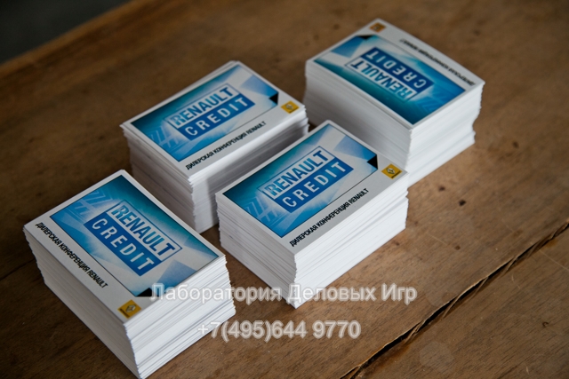 карточки с кредитной терминологией для деловой игры