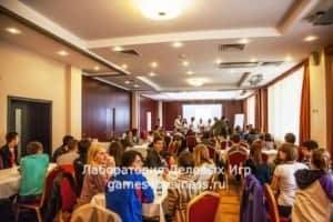 Командообразующая игра для AT Consulting (Копировать)