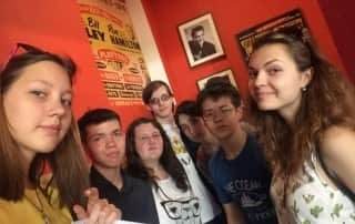 команда квеста для школьников