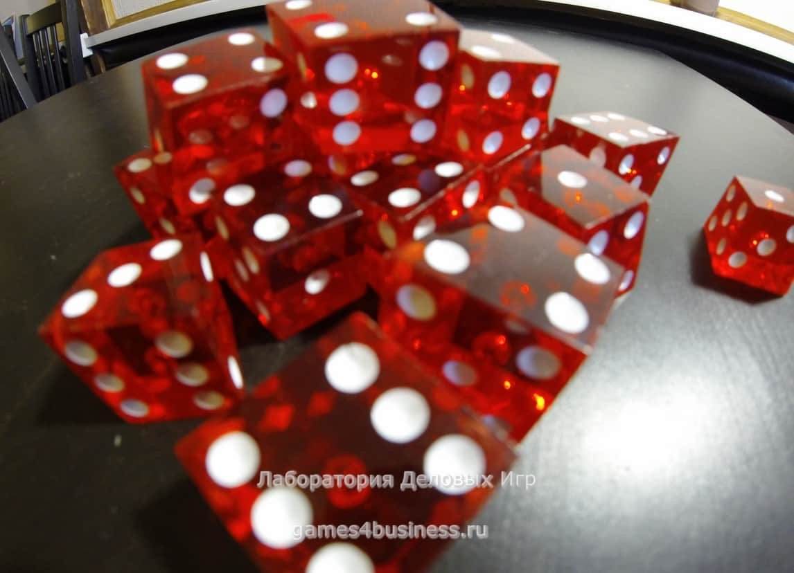 настольная игротека