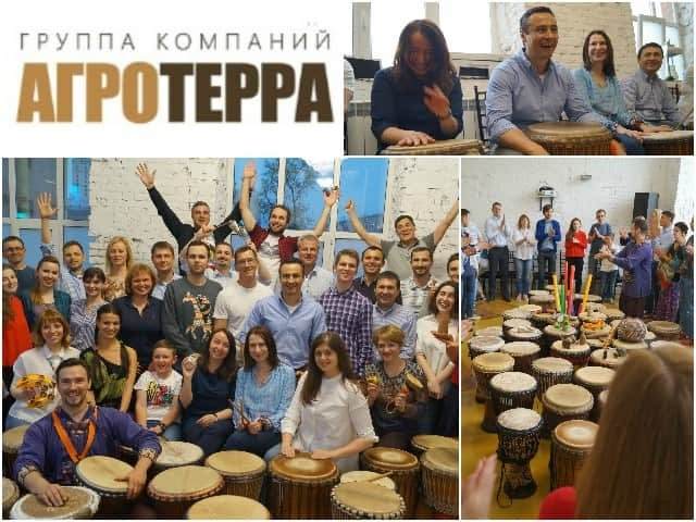 Барабанный тимбилдинг для АгроТерра