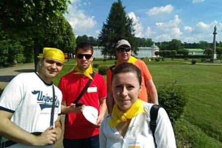 участники квеста