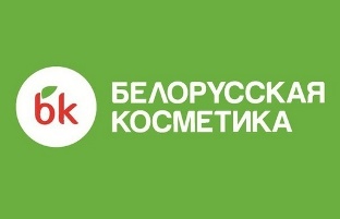 Белорусская косметика логотип