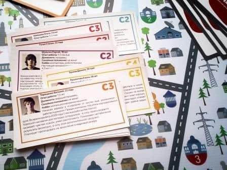 настольная игра