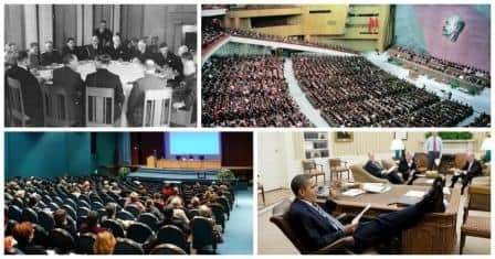 совещание руководителей