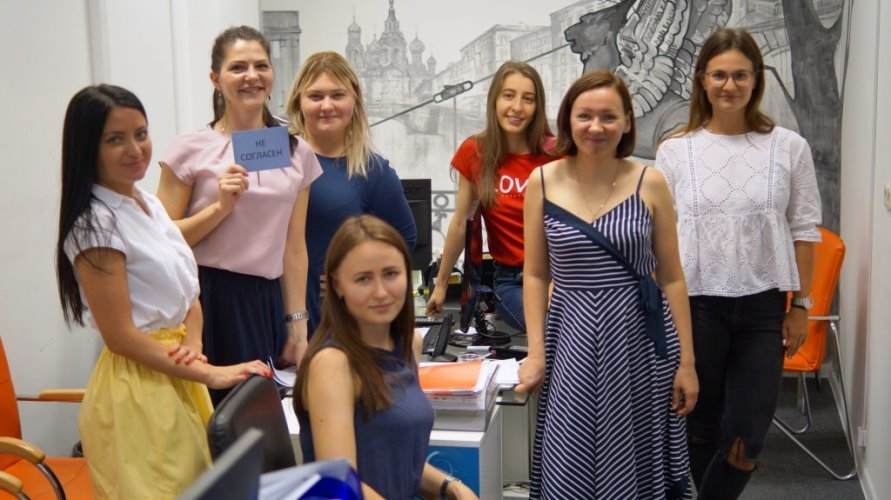 деловая игра про сотрудничество