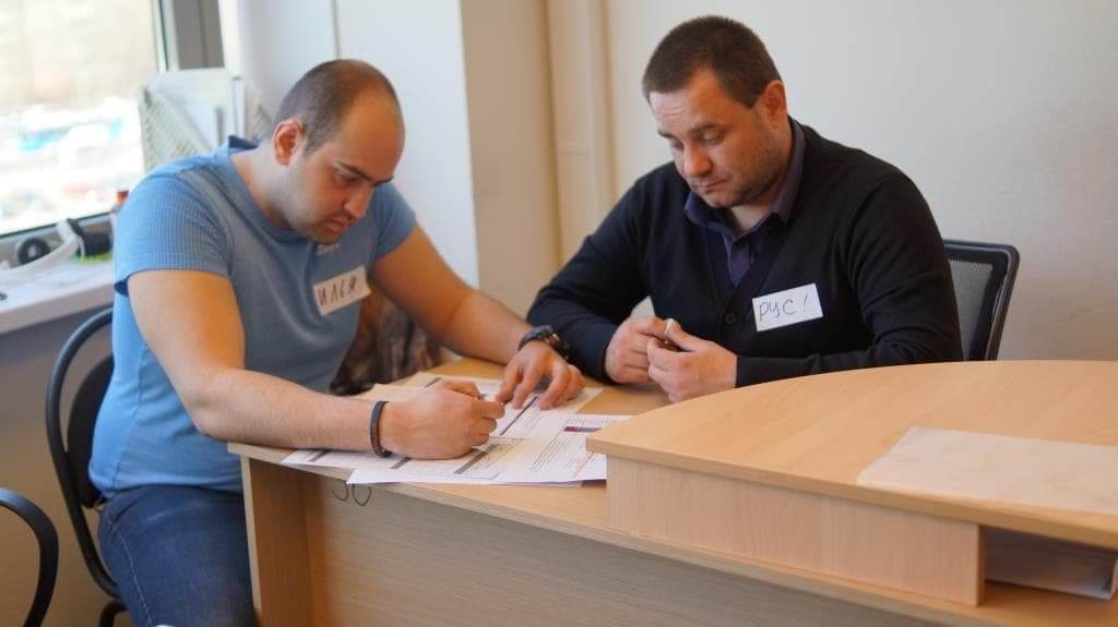 деловая игра по продажам B2B