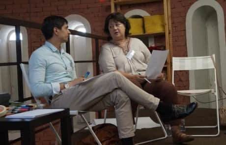 Организационная сессия руководителей