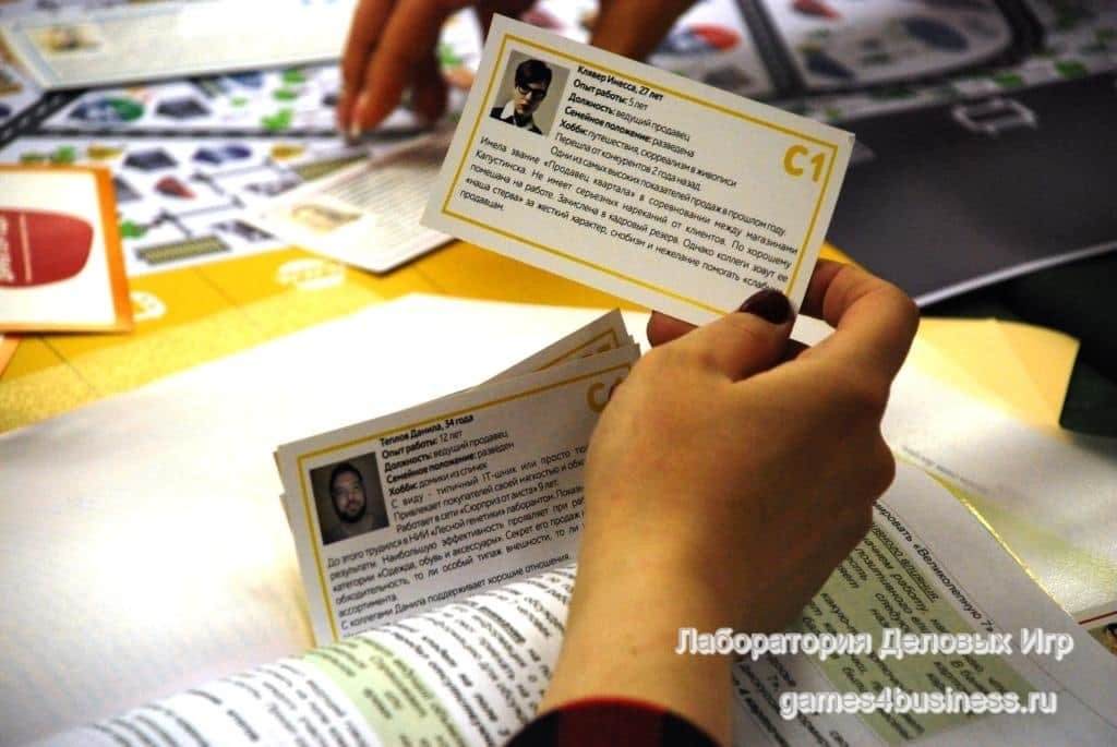 Передача технологии оценки по компетенциям