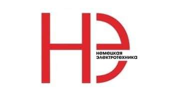 Немецкая электротехника