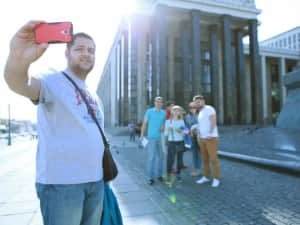 городской пешеходный квест городской пешеходный квест