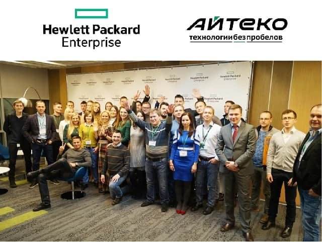 Пратнерское мероприятие