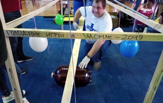 игра Цепная реакция или Машина Голдберга