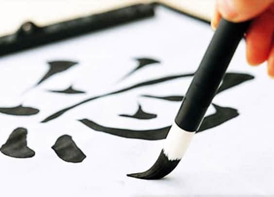 Мастер-класс по каллиграфии