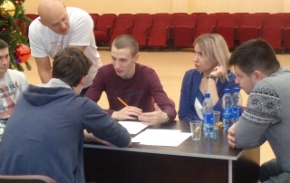 Деловая игра в Рязанской области от Лаборатории Деловых Игр ✔ +7 (495) 644-97-70