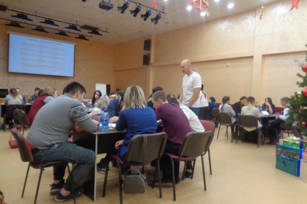 Деловая игра в Рязанской области от Лаборатории Деловых Игр ✔ +7 (495) 644-97-70