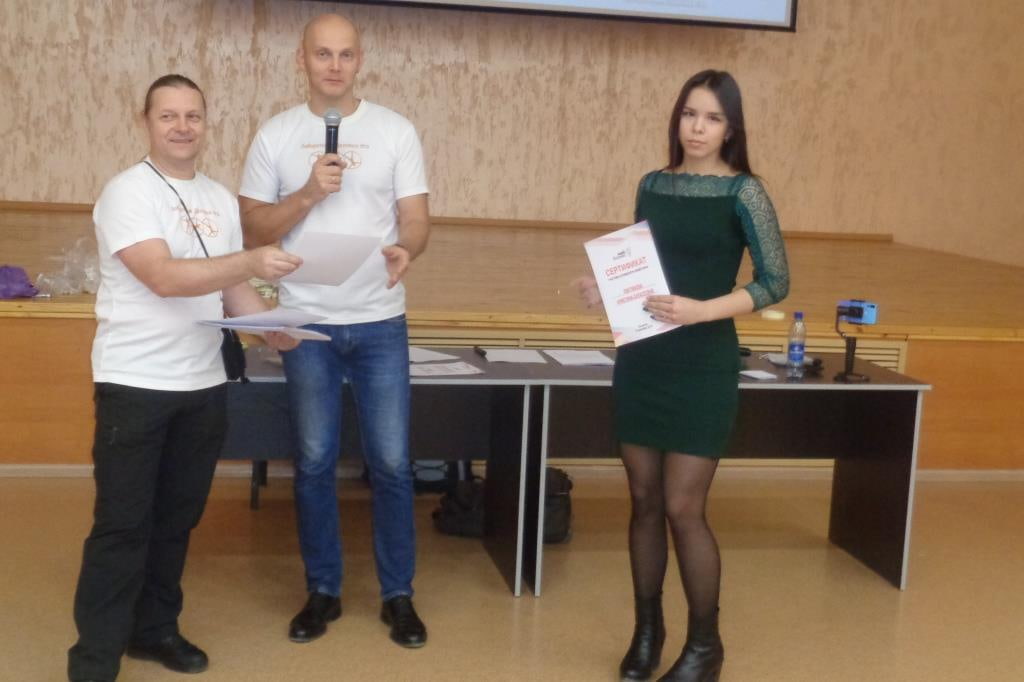 Деловая игра в Рязанской области от Лаборатории Деловых Игр ✔ +7 (495) 644-97-70