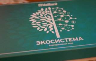 Разработка корпоративной настольной игры