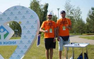 Квест в парке Братеево для 2500 человек