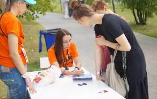 Квест в парке Братеево для 2500 человек