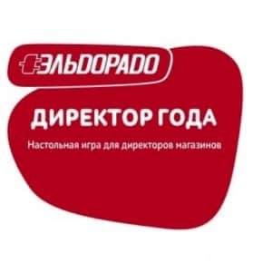 настольная игра для оценки компетенций сотрудников