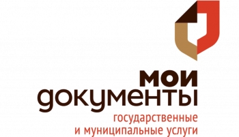 МФЦ логотип