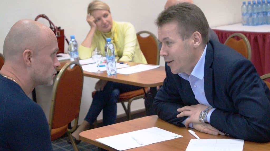 Организационная сессия