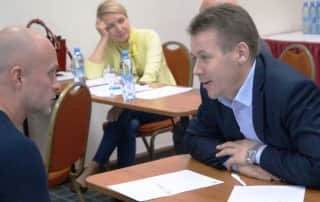 Организационная сессия