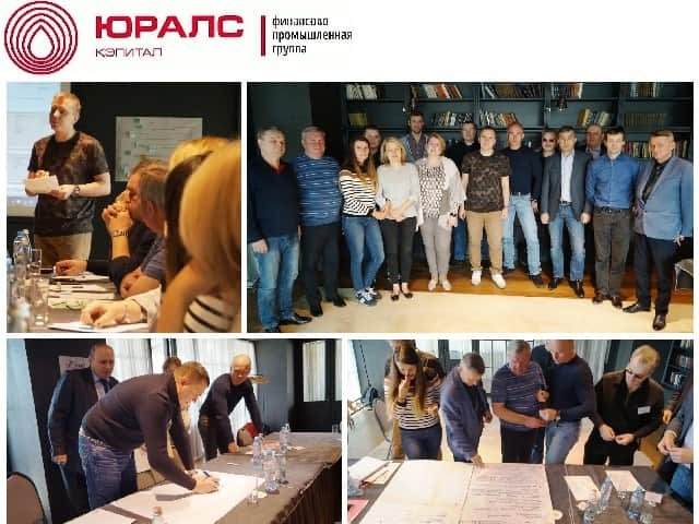 разработка корпоративной культуры