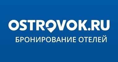 ostrovok