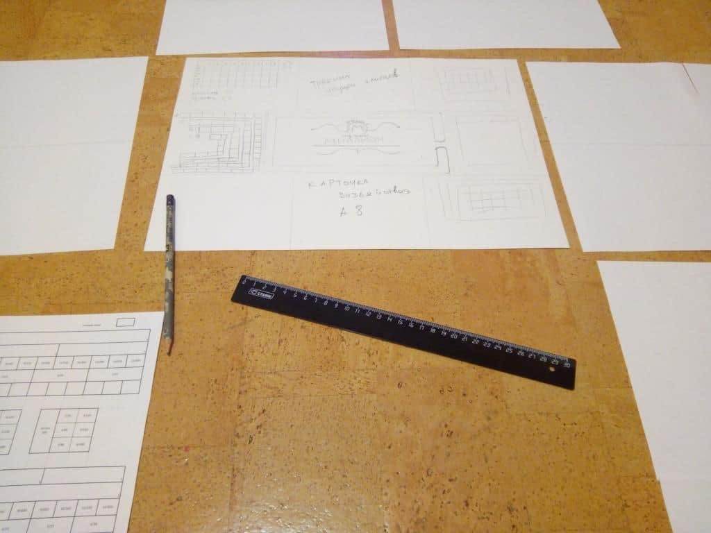 Прототип игры