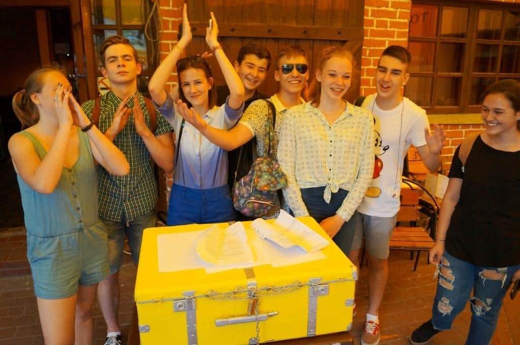 Квест для школьников