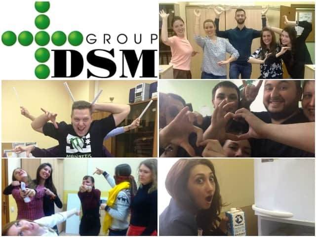 квест в офисе DSM Group