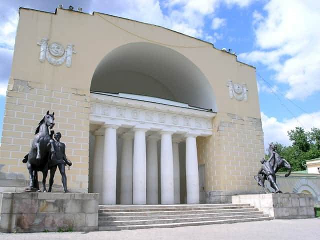 Квест в парке Кузьминки