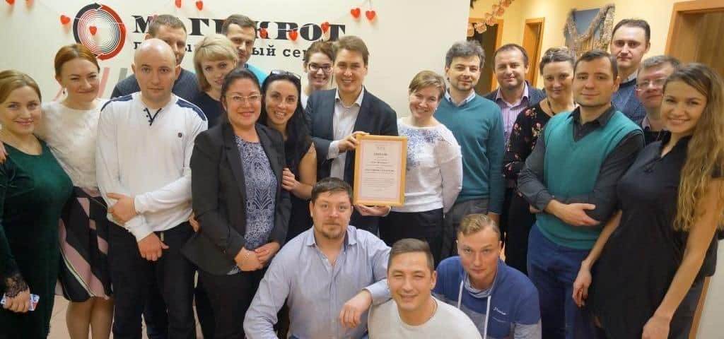 новогодний квест для