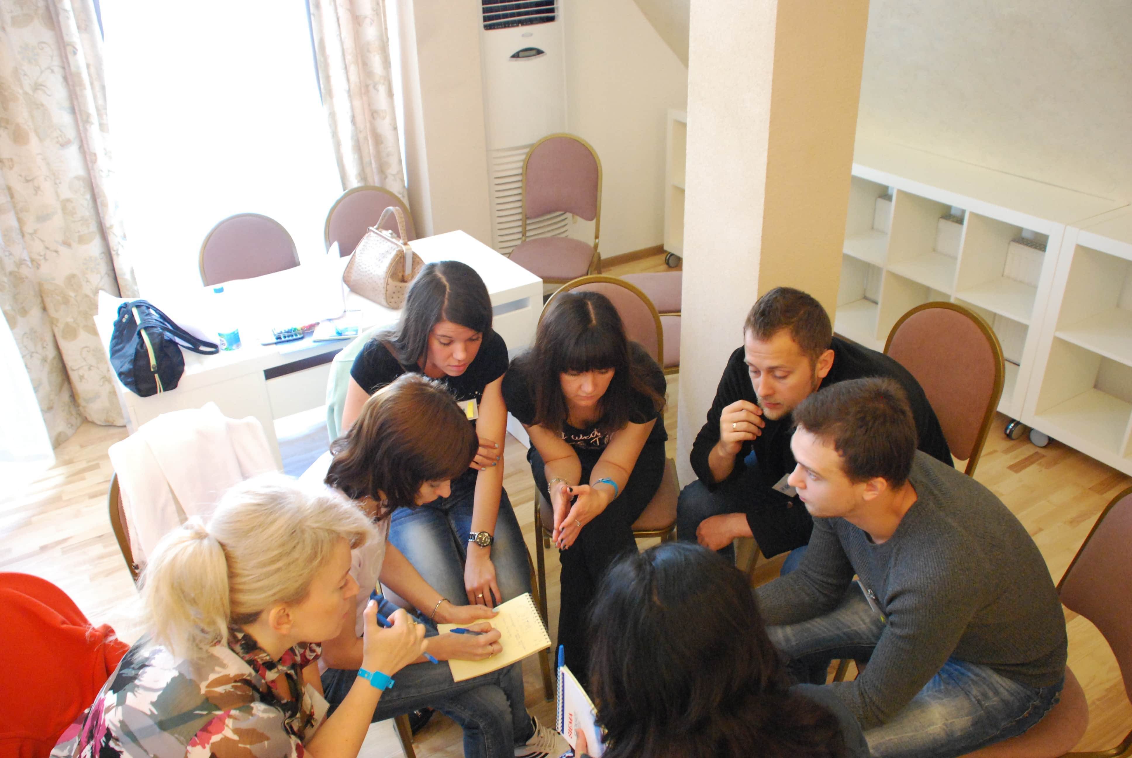 работа группы на тренинге