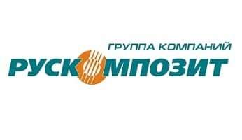 Рускомпозит