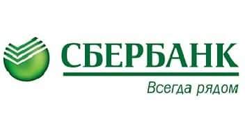 Сбербанк
