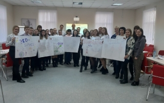 Деловая игра в Рязанской области от Лаборатории Деловых Игр ✔ +7 (495) 644-97-70