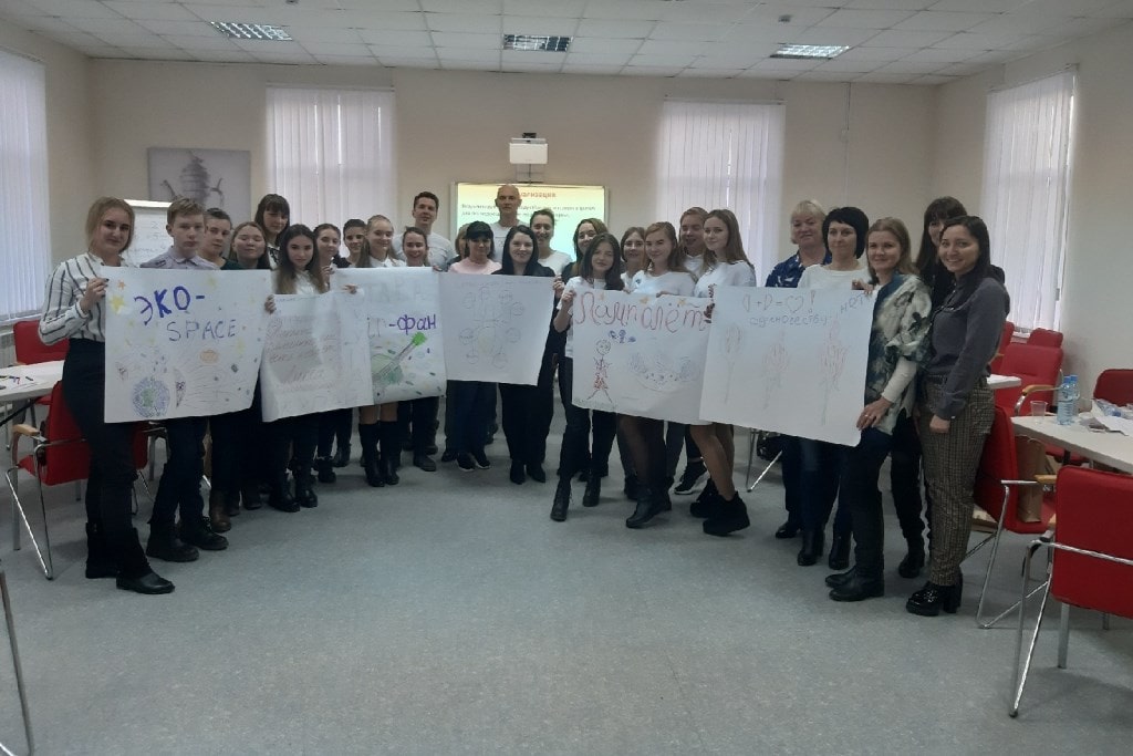 Деловая игра в Рязанской области от Лаборатории Деловых Игр ✔ +7 (495) 644-97-70