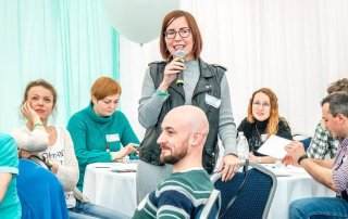 отзыв о деловой игре на 300 участников