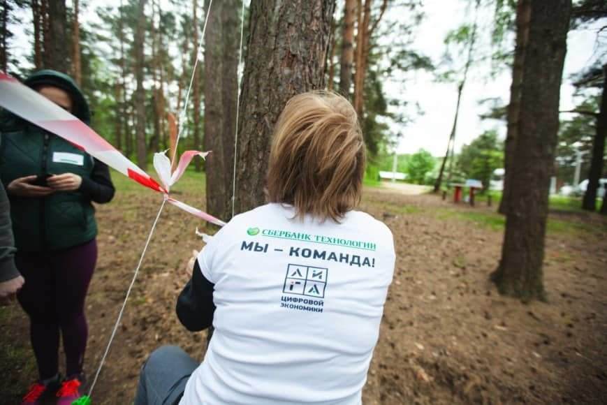 тимбилдинг веревочный курс