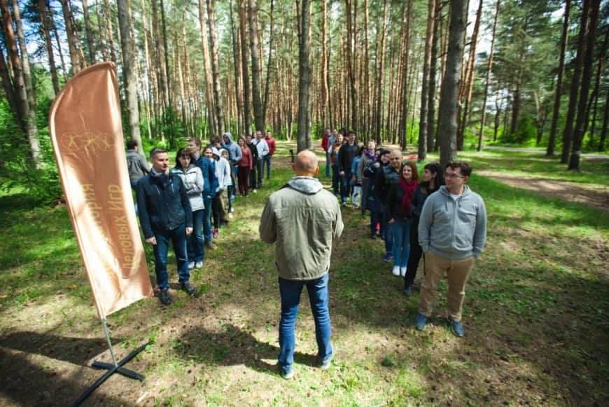 тимбилдинг веревочный курс