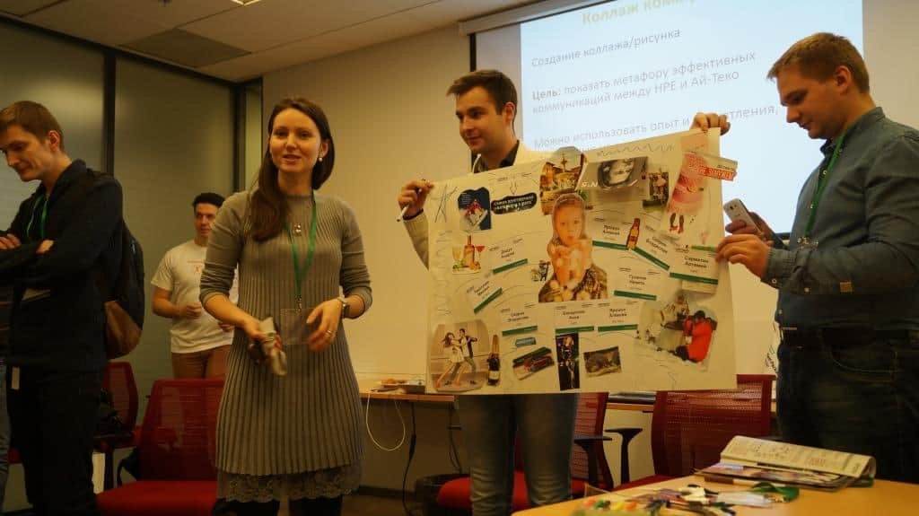 Презентация коллажа