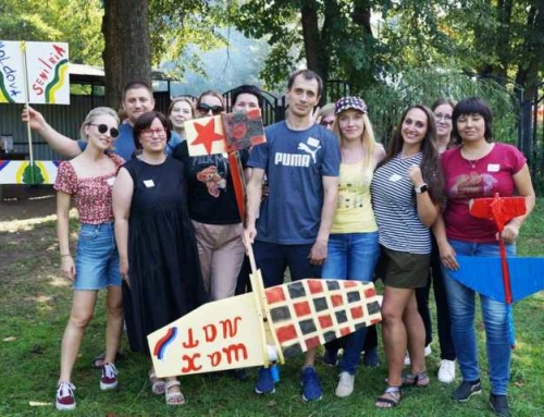 Активный тимбилдинг в Москве