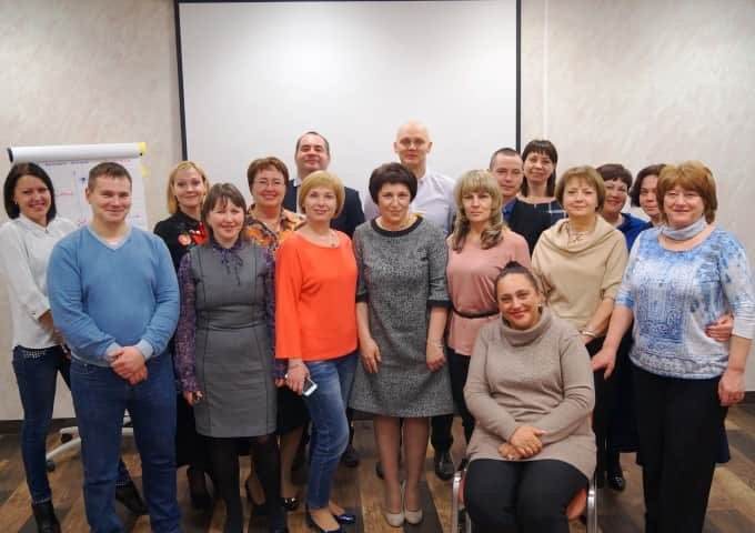 Тренинг Управление изменениями в Москве