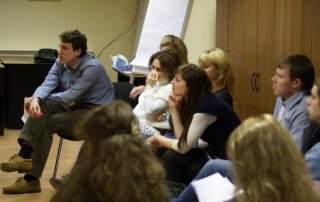 Тренинг Управление вовлеченностью