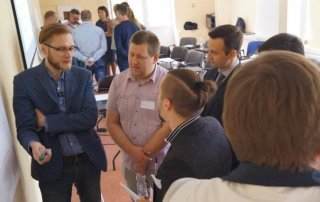 Тренинг Управление вовлеченностью