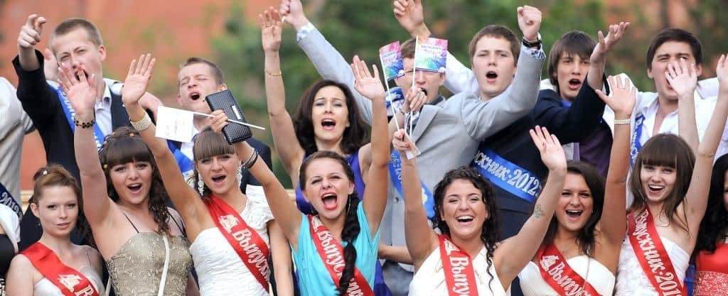 квест на выпускной в Москве